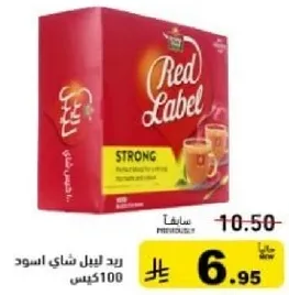ريد ليبل شاي اسود قوي، 100 كيس.