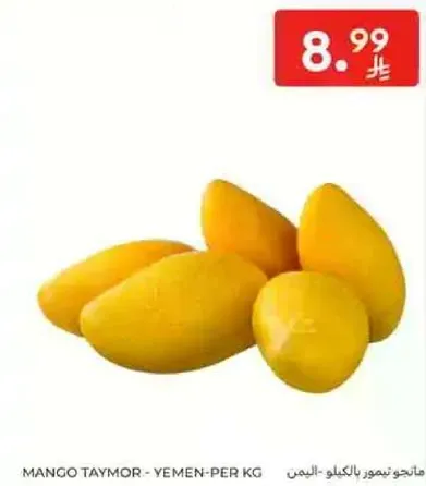 Mango Taymor - Yemen