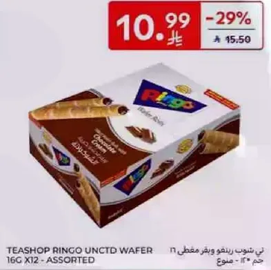 Teashop Ringo Unctd Wafer 16g x 12 - Assorted