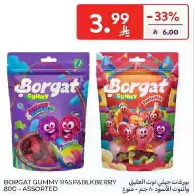 Borgat gummy raspberry and blackberry assorted 80g.