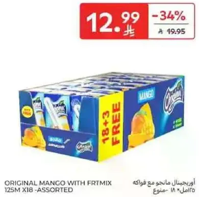 اورجينال مانجو مع فواكه 125 مل × 18 - متنوع.
