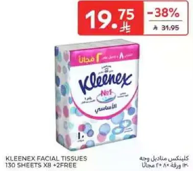 Kleenex Facial Tissues 130 sheets x8 + 2 free