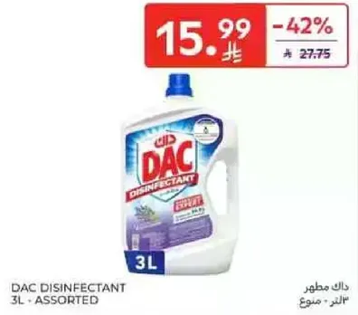 DAC Disinfectant 3L - Assorted