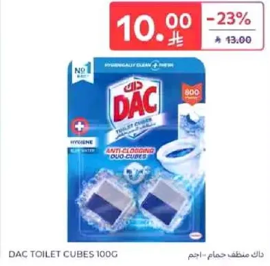 داك منظف حمام 100 جرام