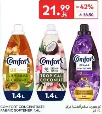 Comfort Concentrate Fabric Softener 1.4L with Lily Musk & Caramel and Tropical Coconut scents.