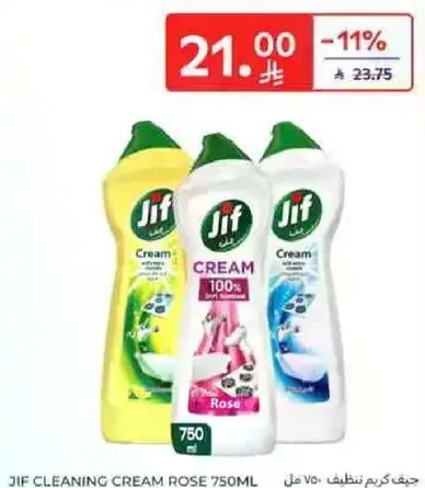 Jif Cleaning Cream Rose 750ml
