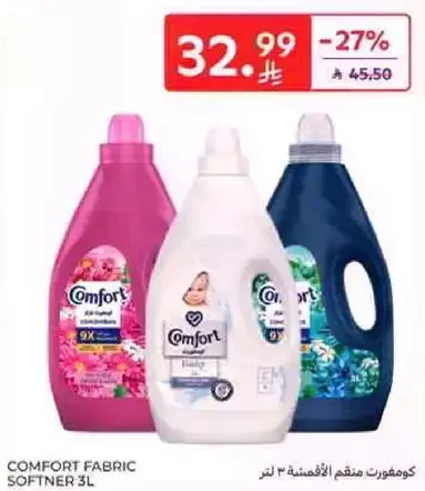 Comfort Fabric Softener 3L