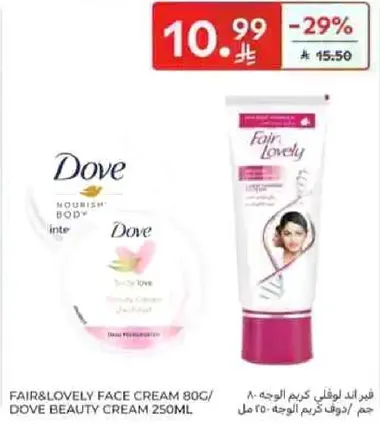 FAIR & LOVELY FACE CREAM 80G/ DOVE BEAUTY CREAM 250ML