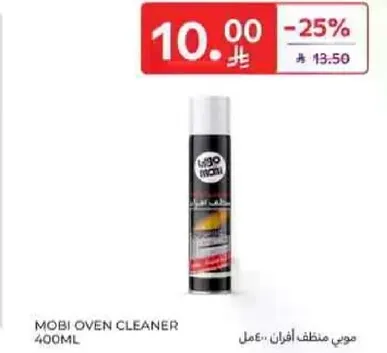 Mobi Oven Cleaner 400ml