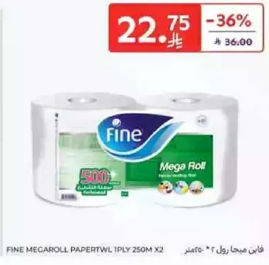 Fine Mega Roll Paper Towels, 1 Ply, 250m x 2