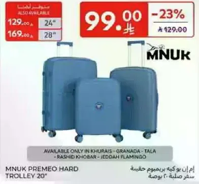MNUK PREMEO HARD TROLLEY 20"
