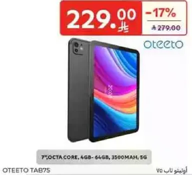 OTEETO TAB75 - 7" معالج ثماني النواه، 4GB-64GB، 3500MAH، 5G