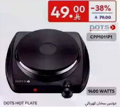 دوتس سخان كهربايي