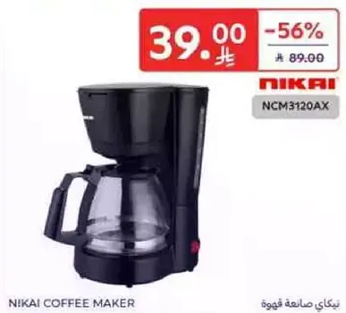NIKAI Coffee Maker