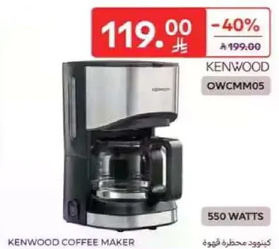 Kenwood Coffee Maker