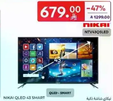 نيكاي شاشه ذكيه 43