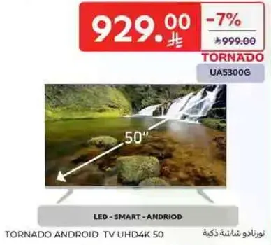 تلفاز اندرويد Tornado UHD4K 50