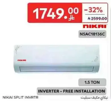 NIKAI Split Inverter 1.5 Ton - Inverter - Free Installation
