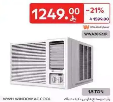 WWH WINDOW AC COOL