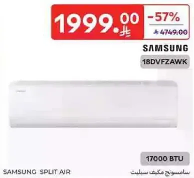 Samsung Split Air Conditioner