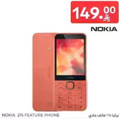 Nokia 215 Feature Phone