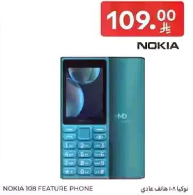 Nokia 108 Feature Phone