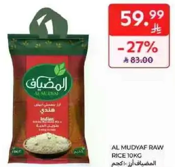 AL MUDYAF RAW RICE 10KG