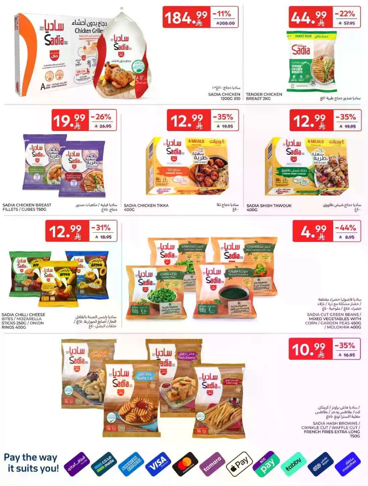 SAVINGS OFFERS - Page 9
