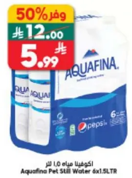 Aquafina Pet Still Water 6x1.5L