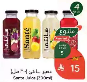عصير سانتي (300 مل)