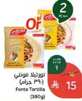 Fonte Tortilla (390g)