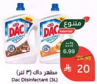 DAC Disinfectant (3L)