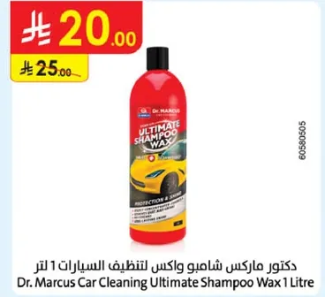 Dr. Marcus Car Cleaning Ultimate Shampoo Wax 1 Liter