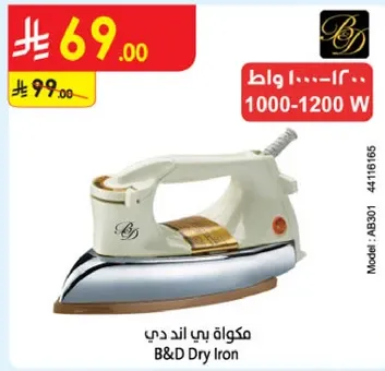 B&D Dry Iron 1000-1200 W