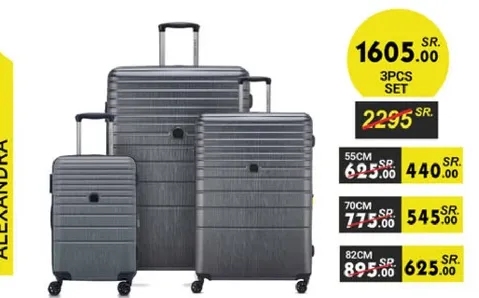 مجموعه حقايب سفر مكونه من 3 قطع باحجام مختلفه.