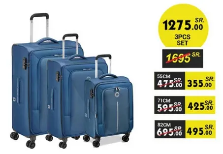 طقم حقايب سفر مكون من 3 قطع باللون الازرق، يشمل احجام مختلفه.