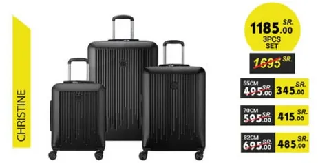 مجموعه حقايب سفر مكونه من 3 قطع باحجام مختلفه.