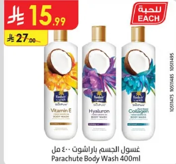 Parachute Body Wash 400ml with Vitamin E, Hyaluron, and Collagen.