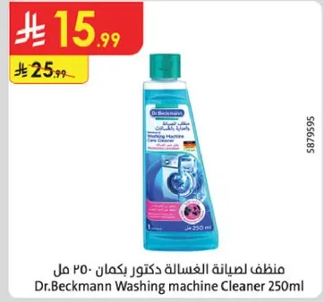 Dr.Beckmann Washing machine Cleaner 250ml