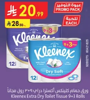 Kleenex Extra Dry Toilet Tissue 9+3 Rolls