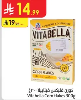 Vitabella Corn flakes 300g