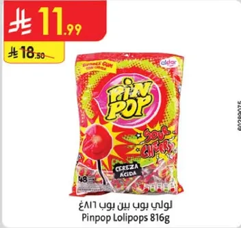Pinpop Lollipops 816g