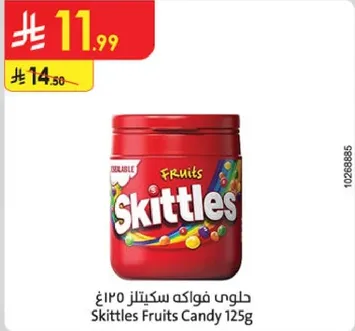 حلوي فواكه سكتلر ١٢٥غ