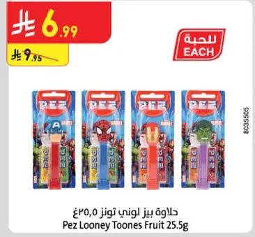 Pez Looney Toons Fruit 25.5g