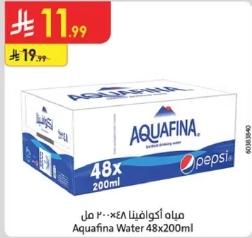 مياه اكوافينا 48x200مل