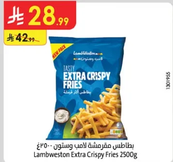 Lambweston Extra Crispy Fries 2500g
