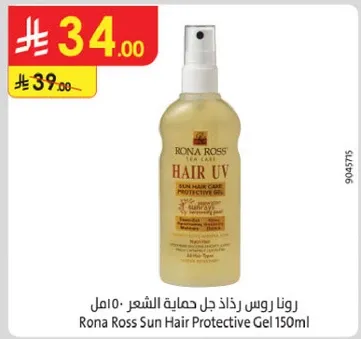 رونا روس جل حمايه الشعر 150مل