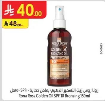 رونا روس زيت التسمير الذهبي بعامل حمايه 10