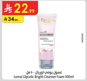 غسول يومي لوريال 100 مل