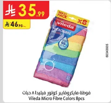 Vileda Micro Fibre Colors 8pcs